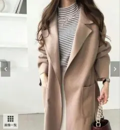 ベルーナ コート