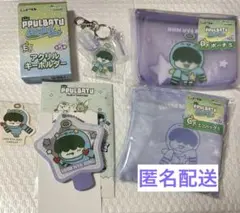 TXT PPULBATU エニマイくじ フムニャリン セット　ミラー ステッカー