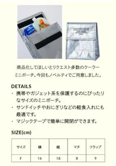 2026年最新】東原亜希 motherの人気アイテム - メルカリ