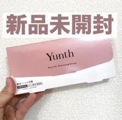 Yunth Pure VC Whitening Serum