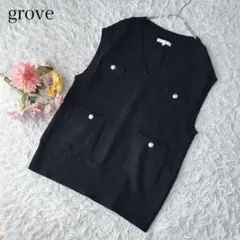 【M】グローブ　ワールド　ニットベスト　ジレ　前ポケット　Vネック　ネイビー