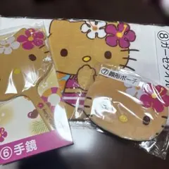 ハローキティ一番くじ　日焼けキティ