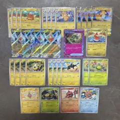 ロトムex トレジャーガジェット　ACE デッキパーツ　ポケカ