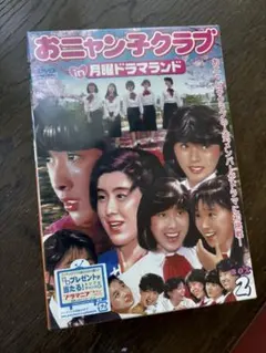 Item thumbnail for item f46a512a-dd96-4bc5-96fa-541a89081979