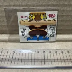 ぼん様 リクエスト 2点 まとめ商品