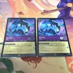 でるた様 リクエスト 2点 まとめ商品