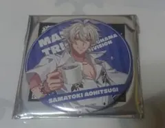 ヒプマイ 碧棺左馬刻 缶バッジ