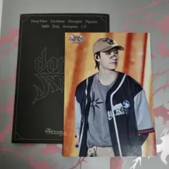 StrayKids スキズ ラントレ VR バンチャン