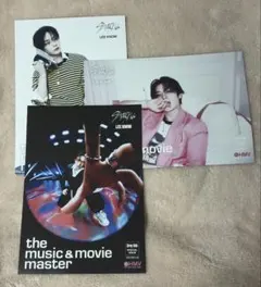 Stray Kids I.N THIS&THAT HMVラキドロトレカフライヤー - メルカリ