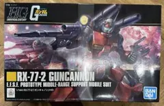 RX-77-2 鋼加農 1/144 HG