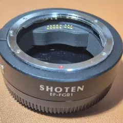 Item thumbnail for item 6c97eafa-ea04-416d-a363-092fc5485881