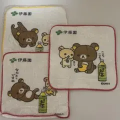 【未開封】リラックマ タオル 3枚セット SAN-X