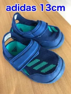 アディダス キッズサンダル 13cm