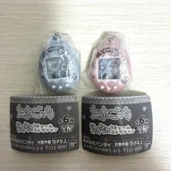 たまごっちシャカシャカチャームコレクション　くりてん　ぷくてん　ガシャポン