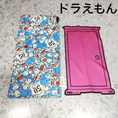 Item thumbnail for item de3d61ac-fc38-4604-97cf-4706a17746bb