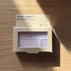 無印良品 アイシャドウ 【アイカラー4色タイプ 02コーラル】