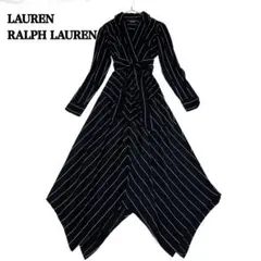 極美品　ローレンラルフローレン　ストライプ　ロングワンピース　近年モデル　リボン