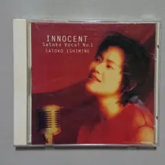 【CD】石嶺聡子 innocent vocal No.1