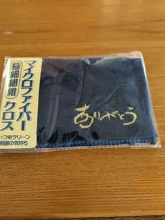 Item thumbnail for item 8eef254c-b6d7-409e-b16f-9a1eea057286