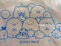 Sumikko Gurashi ミニトート ファンケル2024年