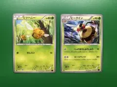 ミツハニー＆ビークイン　XY ノーマルのサムネイル