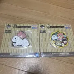 Item thumbnail for item 53101b2a-e9d7-44b3-97ca-2904400a08af