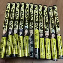 2025年最新】ゴールデンドロップ 漫画の人気アイテム - メルカリ