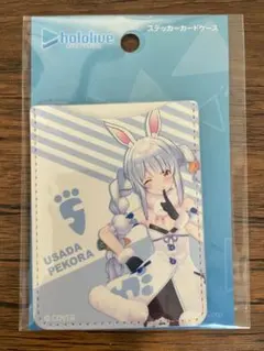 よこぴ（購入前にプロフ見てください）様 リクエスト 2点 まとめ商品