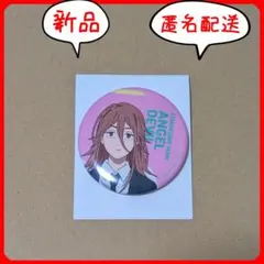 2026年最新】チェンソーマンコレクション缶バッジプチの人気アイテム