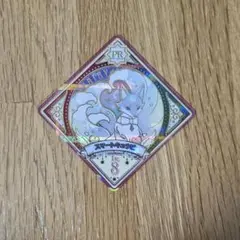 アイカツプラネット スマートキュウビ