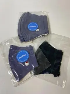 【新品未使用】familiar ファミリアマスクセット 新品 familiar ファミリア マスクケース - メルカリ