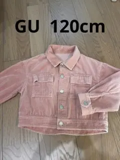 GU コーデュロイ ジャケット キッズ　120cm ピンク