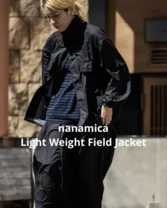 【美品】nanamica Light Weight Field Jacket