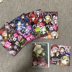 狼ゲーム まとめ売り 2025年最新】狼ゲーム 漫画の人気アイテム - メルカリ