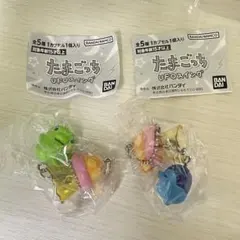 たまごっち UFOスイング 2個セット