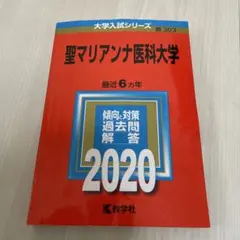 Item thumbnail for item 6e6d7980-22f0-4730-9da9-fd165a9922f8