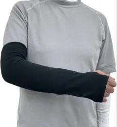 ギプス 腕カバー