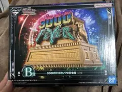 一番くじ 機動戦士ガンダム ユニコーン B賞 3000FEVERソフビ貯金箱