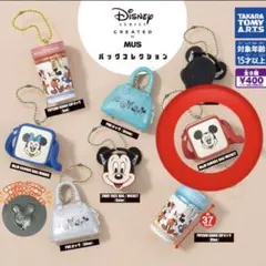 ディズニー バッグコレクション　カプセルトイ ガチャガチャ Disney