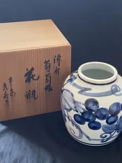 山本長左 作/黎明/藍九谷純金加彩手吉祥文花瓶/花器/華道具/ - メルカリ