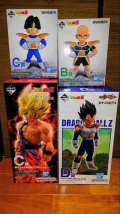 一番くじ ドラゴンボール 超サイヤ人孫悟空 ベジータ クリリン 孫悟飯
