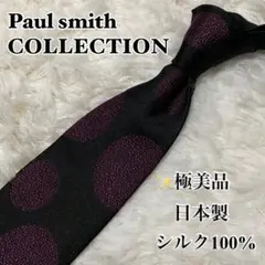 Item thumbnail for item 7843216f-a059-4b0b-b190-7da4495e63f6