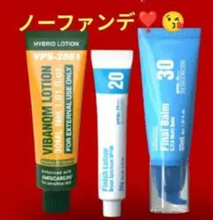 2026年最新】ビバンクエントマンカの人気アイテム - メルカリ