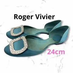 ロジェヴィヴィエ Roger Vivier フラットシューズ ターコイズ 37のサムネイル