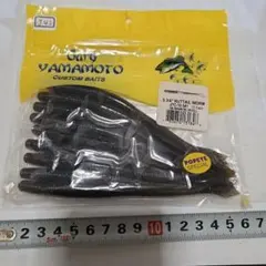 J42 Gary Yamamoto 5 3/4インチ カットテールワーム 9本のサムネイル