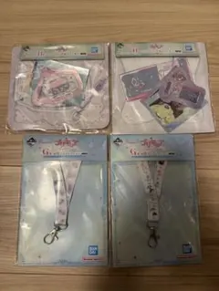 一番くじ プリキュア H賞 G賞 4点セット