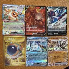 ポケモンカード/まとめ売り