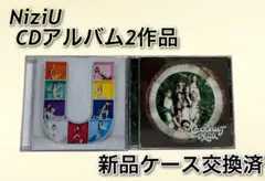 2026年最新】niziu cdの人気アイテム - メルカリ