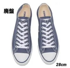 コンバース キャンバス オールスター OX 28cm ネイビー 廃盤品