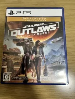 STAR WARS OUTLAWS ゴールドエディション
